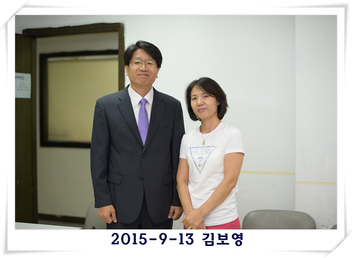 2015-9-13 김보영.jpg