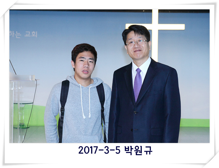 2017-3-5 박원규.jpg