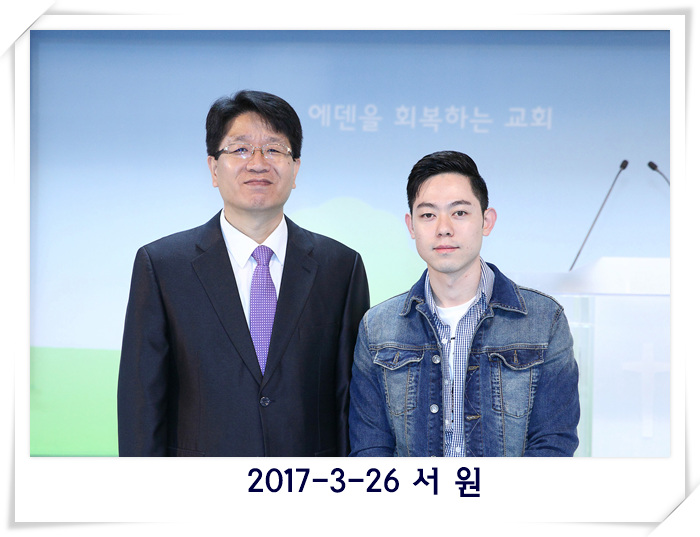 2017-3-26 서 원.jpg