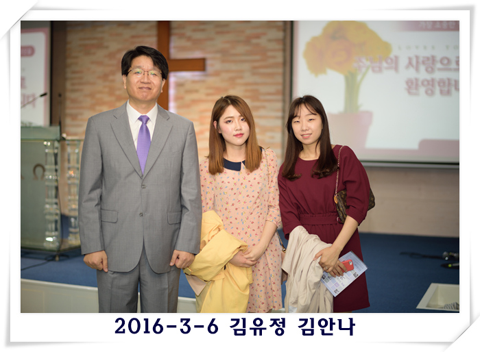 2016-3-6 김유정 김안나.jpg